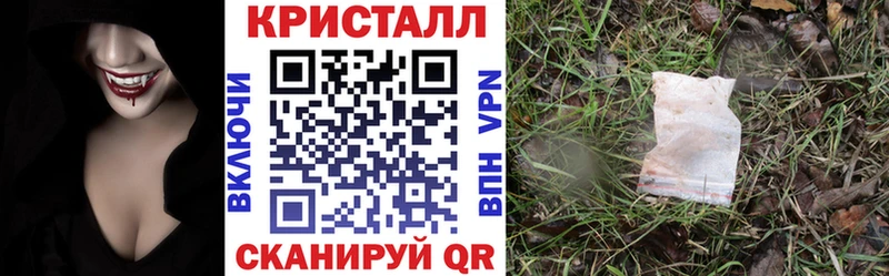 ссылка на мегу ссылки  купить закладку  Красноуфимск  АМФЕТАМИН 97% 