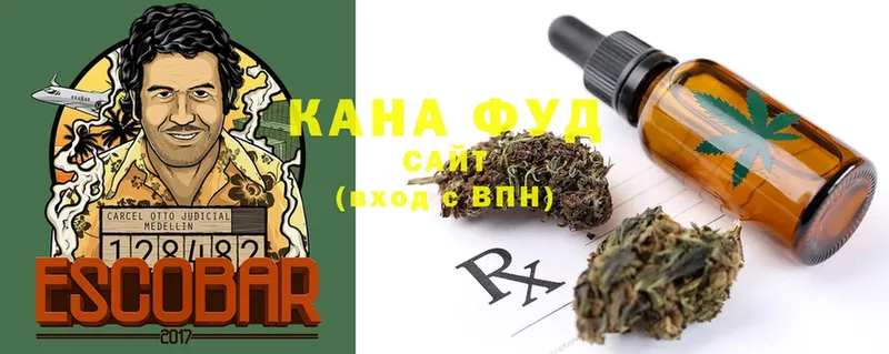 kraken сайт  сколько стоит  Красноуфимск  Canna-Cookies марихуана 