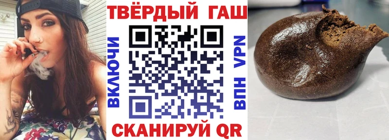 ГАШ Ice-O-Lator  Красноуфимск 
