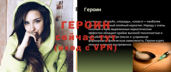 хмурый Нязепетровск