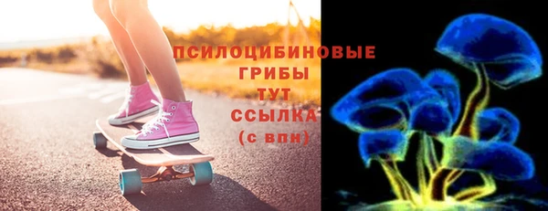 меф Нягань