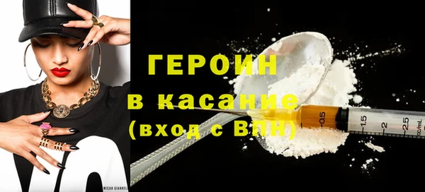 гидропоника Новокубанск
