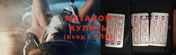 хмурый Нязепетровск