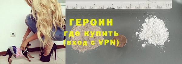 хмурый Нязепетровск