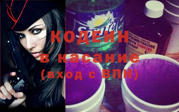 мефедрон Няндома