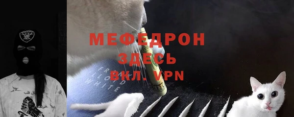 MDMA Premium VHQ Зеленокумск