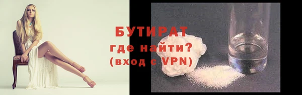гидропоника Новокубанск
