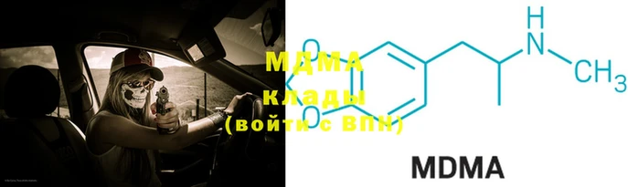 хмурый Нязепетровск