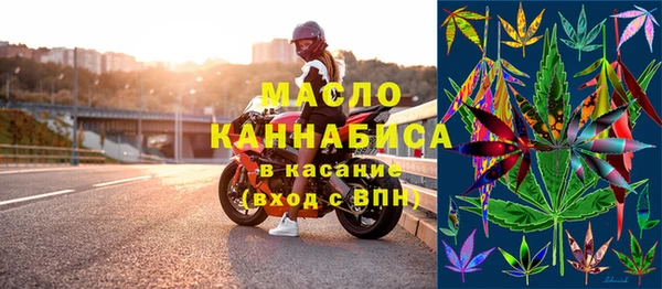 гидропоника Новокубанск