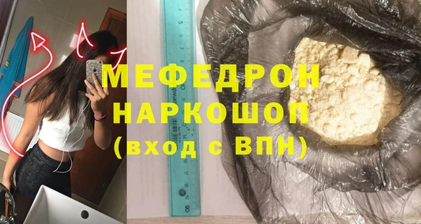 гидропоника Новокубанск