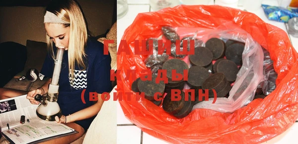 дурь Новодвинск