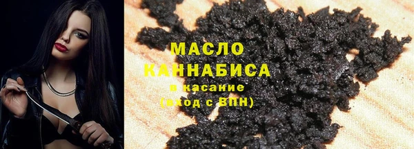 мефедрон Няндома