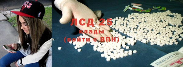 дурь Новодвинск