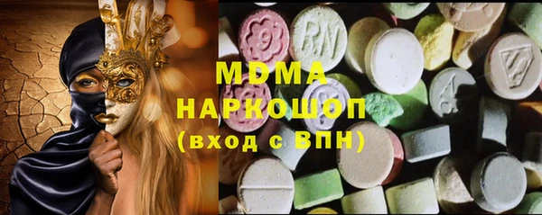 хмурый Нязепетровск