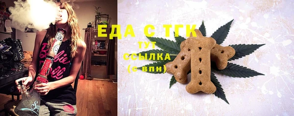 гидропоника Новокубанск