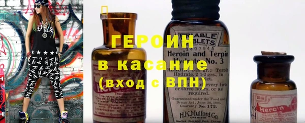 мефедрон Няндома