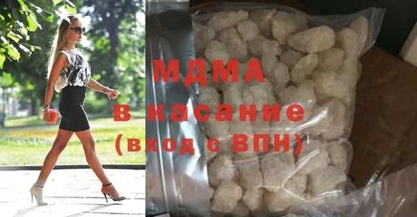 мет Новозыбков