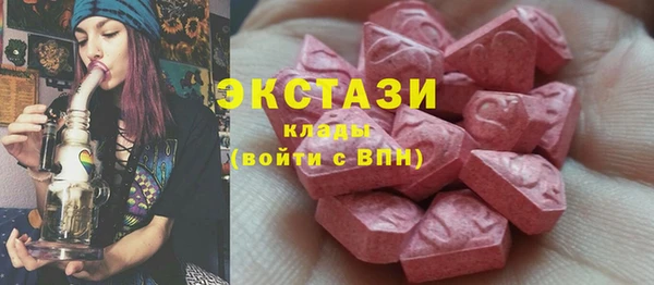 хмурый Нязепетровск