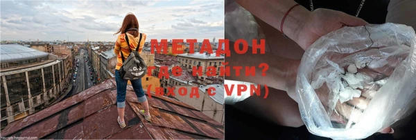 дурь Новодвинск