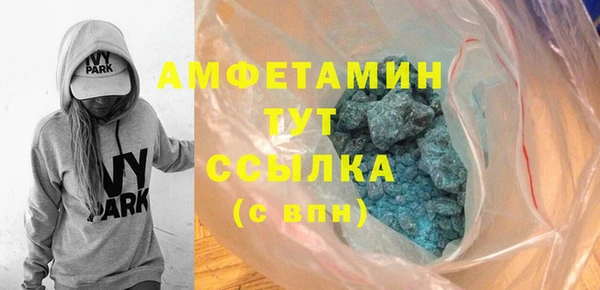 гидропоника Новокубанск