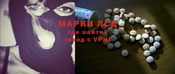 дурь Новодвинск
