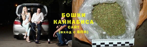 меф Нягань