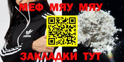 метадон Донецк
