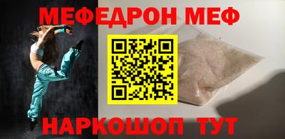 метадон Донецк