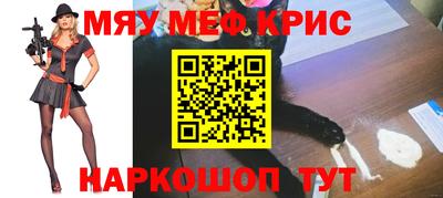 метадон Донецк