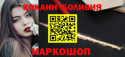 ALPHA-PVP Донской