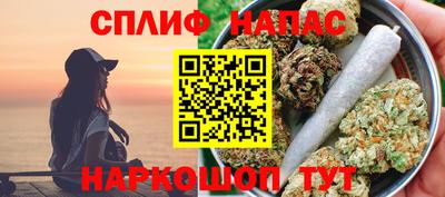 ALPHA-PVP Донской