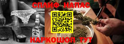 PSILOCYBIN Дубна