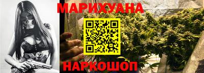 меф VHQ Волжск