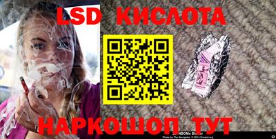 метадон Донецк