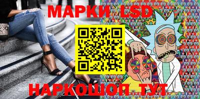 ALPHA-PVP Донской