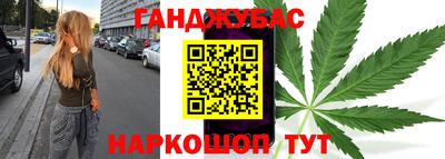 метадон Донецк