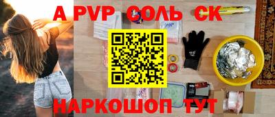 PSILOCYBIN Дубна
