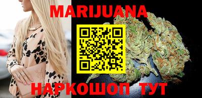 метадон Донецк
