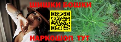 ALPHA-PVP Донской