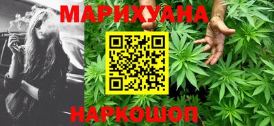 метадон Донецк