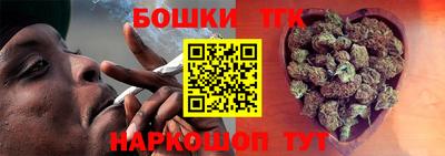 ALPHA-PVP Донской