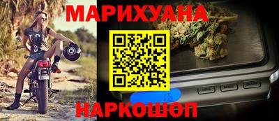 ALPHA-PVP Донской