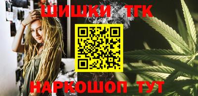 ALPHA-PVP Донской
