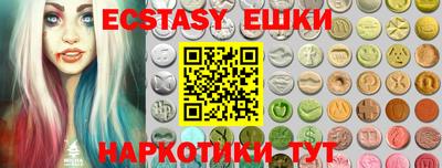 ALPHA-PVP Донской