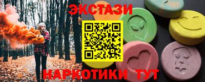 ALPHA-PVP Донской