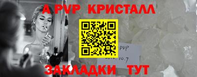 метадон Донецк
