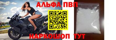 кокаин премиум Волжский