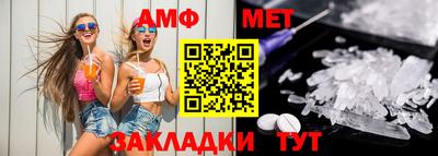 PSILOCYBIN Дубна