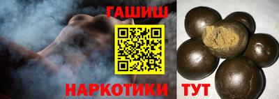 метадон Донецк