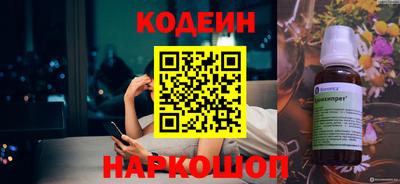 ALPHA-PVP Донской